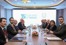 مباحثات تركية مصرية حول العلاقات الثنائية والإبادة الإسرائيلية بغزة مباحثات تركية مصرية حول العلاقات الثنائية والإبادة الإسرائيلية بغزة