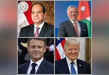 في اتصال هاتفي مشترك.. قادة الأردن ومصر وفرنسا يبحثون مع ترامب في اتصال هاتفي مشترك.. قادة الأردن ومصر وفرنسا يبحثون مع ترامب