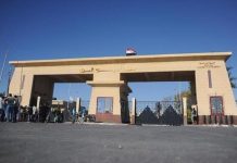 بدء احتشاد شعبي إلى معبر رفح تزامنا مع زيارة ماكرون للعريش بدء احتشاد شعبي إلى معبر رفح تزامنا مع زيارة ماكرون للعريش