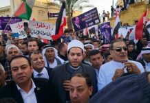 تفسيرات لغياب أحزاب المعارضة المصرية عن تظاهرة غزة تفسيرات لغياب أحزاب المعارضة المصرية عن تظاهرة غزة