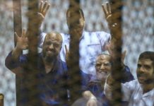 دعوات إلى إطلاق السياسي محمد البلتاجي بعد 12 عاماً في السجن دعوات إلى إطلاق السياسي محمد البلتاجي بعد 12 عاماً في السجن