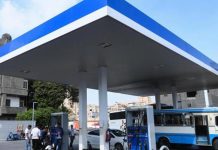 الحركة المدنية: زيادة أسعار البنزين نتيجة للسياسات الفاشلة الحركة المدنية: زيادة أسعار البنزين نتيجة للسياسات الفاشلة