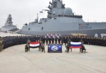 محمد قابيل: مناورات “جسر الصداقة” رمزية ومحدودة الأثر محمد قابيل: مناورات "جسر الصداقة" رمزية ومحدودة الأثر