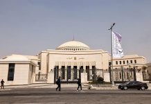 طلب إحاطة نيابي عن رسوم التقاضي: تهدد مسار العدالة في مصر طلب إحاطة نيابي عن رسوم التقاضي: تهدد مسار العدالة في مصر