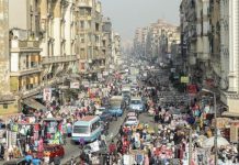 مصر تستثني العقارات العسكرية من مشروع قانون الرقم القومي مصر تستثني العقارات العسكرية من مشروع قانون الرقم القومي