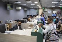 تراجع سعر الدولار في مصر رغم ضجة قناة السويس تراجع سعر الدولار في مصر رغم ضجة قناة السويس