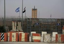 رئيس مخابرات مصر يلتقي فريق التفاوض الإسرائيلي بشأن غزة رئيس مخابرات مصر يلتقي فريق التفاوض الإسرائيلي بشأن غزة