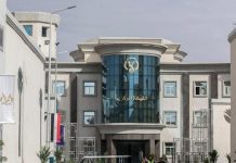 حبس 14 شخصاً بينهم 3 فتيات بعد فترات من الإخفاء القسري حبس 14 شخصاً بينهم 3 فتيات بعد فترات من الإخفاء القسري