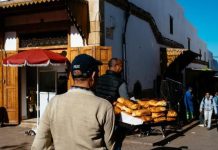 مبادرة مغربية لإعادة التوازن التجاري مع مصر مبادرة مغربية لإعادة التوازن التجاري مع مصر