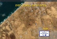 أقمار صناعية تكشف عن منشأة كبيرة تقيمها إسرائيل على حدود غزة مع مصر أقمار صناعية تكشف عن منشأة كبيرة تقيمها إسرائيل على حدود غزة مع مصر