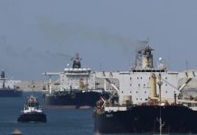 اتفاق مصري إماراتي لإنشاء منطقة لوجستية وصناعية في بورسعيد اتفاق مصري إماراتي لإنشاء منطقة لوجستية وصناعية في بورسعيد