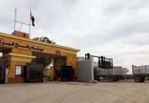 معبر رفح المهجور… هل انتهى دوره في إمداد غزة بالغذاء والوقود؟ معبر رفح المهجور... هل انتهى دوره في إمداد غزة بالغذاء والوقود؟