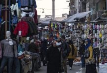 أسعار المحروقات تعيد التضخم إلى الارتفاع في مصر أسعار المحروقات تعيد التضخم إلى الارتفاع في مصر