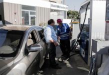 وزارة البترول تصرف تعويضات للمتضررين من البنزين المغشوش وزارة البترول تصرف تعويضات للمتضررين من البنزين المغشوش