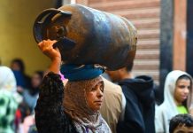 صدمة إسرائيلية لواردات الغاز الطبيعي إلى مصر صدمة إسرائيلية لواردات الغاز الطبيعي إلى مصر