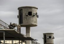 منظمات تطالب بحسم عاجل لأزمة السجناء السياسيين في مصر منظمات تطالب بحسم عاجل لأزمة السجناء السياسيين في مصر