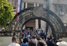 محاكم الاستئناف تعلن قائمة رسوم التقاضي باهظة التكاليف محاكم الاستئناف تعلن قائمة رسوم التقاضي باهظة التكاليف