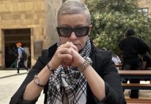 أمن الدولة يستدعي رشا قنديل للتحقيق في قضية سرية أمن الدولة يستدعي رشا قنديل للتحقيق في قضية سرية