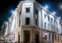 البورصة تغلق على صعود جماعي بدعم مشتريات المصريين البورصة تغلق على صعود جماعي بدعم مشتريات المصريين