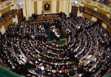 النواب: متمسكون بثوابت علاقات الشراكة مع الاتحاد الأوروبي النواب: متمسكون بثوابت علاقات الشراكة مع الاتحاد الأوروبي