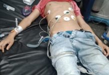 جدل حول وفاة طالب مصري.. ووالدته تتهم ضابط شرطة جدل حول وفاة طالب مصري.. ووالدته تتهم ضابط شرطة