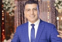 إطلاق سراح المحامي محمد أبو الديار في 4 يونيو إطلاق سراح المحامي محمد أبو الديار في 4 يونيو