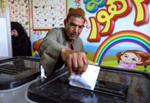 لا انتخابات محلية في مصر قبل تعديل الدستور لا انتخابات محلية في مصر قبل تعديل الدستور