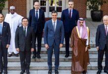 وزراء الخارجية العرب يؤجلون زيارة رام الله في ضوء تعطيل إسرائيل وزراء الخارجية العرب يؤجلون زيارة رام الله في ضوء تعطيل إسرائيل