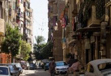 مصر ترفع أسعار الغاز للمنازل حتى 40% مصر ترفع أسعار الغاز للمنازل حتى 40%