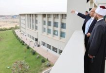 ثروة ضائعة.. كيف تُهدر مصر مليارات الجنيهات من أصول الأوقاف؟ ثروة ضائعة.. كيف تُهدر مصر مليارات الجنيهات من أصول الأوقاف؟