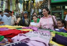 اتفاق جمركي وشيك بين مصر وأميركا اتفاق جمركي وشيك بين مصر وأميركا