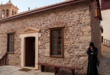 طمأنات مصرية لليونان بعد حكم دير سانت كاترين طمأنات مصرية لليونان بعد حكم دير سانت كاترين