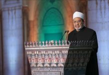 شيخ الأزهر يجدد الدعوة لوقف فوري لعدوان إسرائيل على غزة شيخ الأزهر يجدد الدعوة لوقف فوري لعدوان إسرائيل على غزة