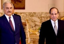 أنظار اليونان تتجه نحو مصر لمنع تصديق اتفاقية ليبيا – تركيا أنظار اليونان تتجه نحو مصر لمنع تصديق اتفاقية ليبيا – تركيا