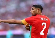 المغرب تخطف فوزاً أمام تونس ليلة تألق حكيمي والكعبي المغرب تخطف فوزاً أمام تونس ليلة تألق حكيمي والكعبي