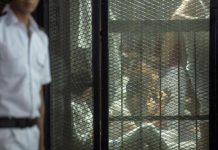 “حصاد قهر” سجون مصر: 426 انتهاكاً حقوقياً في مايو 2025 "حصاد قهر" سجون مصر: 426 انتهاكاً حقوقياً في مايو 2025