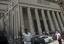 10 آلاف مواطن أمام محاكم الإرهاب خلال 8 أشهر 10 آلاف مواطن أمام محاكم الإرهاب خلال 8 أشهر