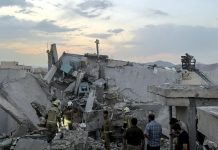 مصر تدين العدوان الإسرائيلي على إيران وتعتبره “تصعيدا سافرا” مصر تدين العدوان الإسرائيلي على إيران وتعتبره "تصعيدا سافرا"