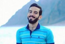 السجن 10 أعوام للناشط الطلابي المصري معاذ الشرقاوي السجن 10 أعوام للناشط الطلابي المصري معاذ الشرقاوي