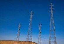 الحكومة المصرية تتراجع عن خفض أسعار الكهرباء للمصانع الحكومة المصرية تتراجع عن خفض أسعار الكهرباء للمصانع