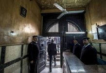 ذكرى اتفاقية مناهضة التعذيب… يوم حزين في مصر ذكرى اتفاقية مناهضة التعذيب... يوم حزين في مصر