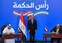 مصر والإمارات.. استحواذ في الداخل وتطويق في الخارج مصر والإمارات.. استحواذ في الداخل وتطويق في الخارج