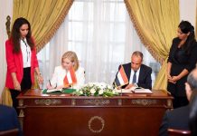 مصر والنمسا توقعان مذكرة تفاهم لتطوير العلاقات الثنائية مصر والنمسا توقعان مذكرة تفاهم لتطوير العلاقات الثنائية