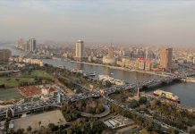 4.77 بالمئة.. اقتصاد مصر يسجل أعلى نمو ربع سنوي بـ3 سنوات 4.77 بالمئة.. اقتصاد مصر يسجل أعلى نمو ربع سنوي بـ3 سنوات