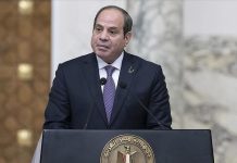 السيسي: السلام لا يولد بالقصف ولا بالقوة ولا بتطبيع السيسي: السلام لا يولد بالقصف ولا بالقوة ولا بتطبيع