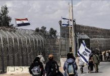 مصر تدين دعوات مسؤولين إسرائيليين لضم الضفة الغربية مصر تدين دعوات مسؤولين إسرائيليين لضم الضفة الغربية