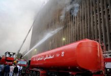 مصر تودّع ضحايا حريق سنترال رمسيس وسط صمت ثقيل مصر تودّع ضحايا حريق سنترال رمسيس وسط صمت ثقيل