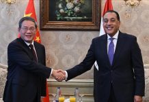 العلاقات المصرية الصينية: شراكة استراتيجية وسط توترات عالمية العلاقات المصرية الصينية: شراكة استراتيجية وسط توترات عالمية