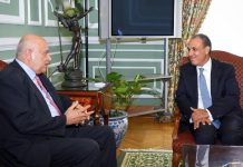 مصر تؤكد ضرورة وقف التدهور الإنساني الكارثي بغزة مصر تؤكد ضرورة وقف التدهور الإنساني الكارثي بغزة