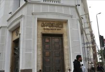 مصر والصين توقعان اتفاقيات لتعزيز التعاون المالي بعملتيهما مصر والصين توقعان اتفاقيات لتعزيز التعاون المالي بعملتيهما